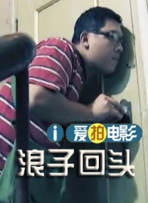日韩福利在线视频